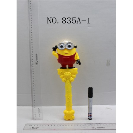 Fun Lamp Stick